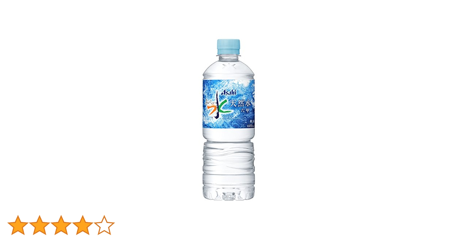 専用☆⸝⸝⸝⋆Water One 専用水6本 Amazon.co.jp: 大分天領の銘水 ウォーターサーバー用 飲料水